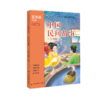 2025年秋季快乐读书吧 全套/单本（5年级上）非洲民间故事+欧洲民间故事+中国民间故事 商品缩略图1