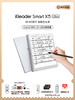 掌阅iReader Smart X5 Ultra 10.65英寸电纸书阅读器 提前预约购得5重好礼 商品缩略图0