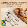 儿童不锈钢刀叉勺 商品缩略图2