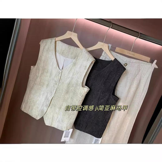 百媚生 高级老钱风马甲显瘦气质百搭短款V领亚麻背心CBW8194 商品图4