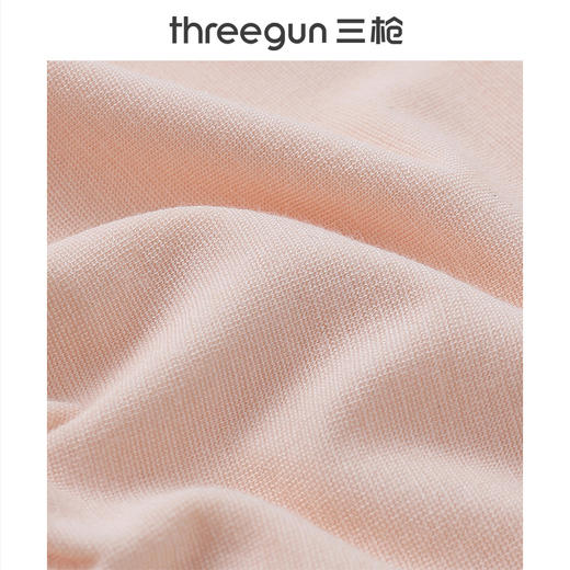 Threegun三枪 艾草棉女三角裤-40808B011 商品图8