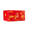 五粮液 火爆 浓香型 42度 50ml x12【礼盒装】 商品缩略图4
