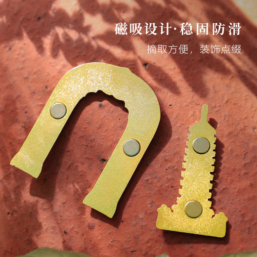 【大报恩寺琉璃塔·琉璃拱门】金属流沙冰箱贴南京文创磁贴冰箱贴金属装饰纪念礼品 商品图1