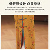 TZRY-6098厂家热销爆款香云纱重磅真丝复古旗袍柿柿如意日常香云纱旗袍 商品缩略图3
