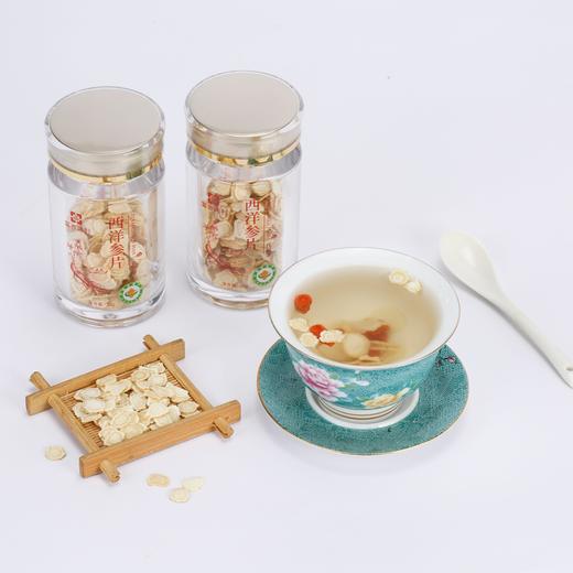 【富吉鸿利】有机西洋参片代用茶 50g 吉林特产 国家农产品地理标志产品 商品图2