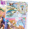 【中商原版】漫画 神兵玄奇 复刻版 薄装 第39集 黄玉郎 港版漫画书 玉皇朝出版 商品缩略图2