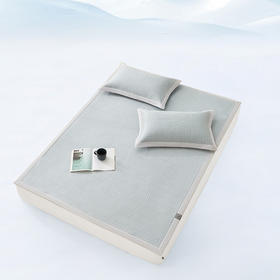 商超爆款【丝享高端新中式新氧冷循环炫彩提花席涟漪】 A类冰柔面料 柔软细腻 长效清爽