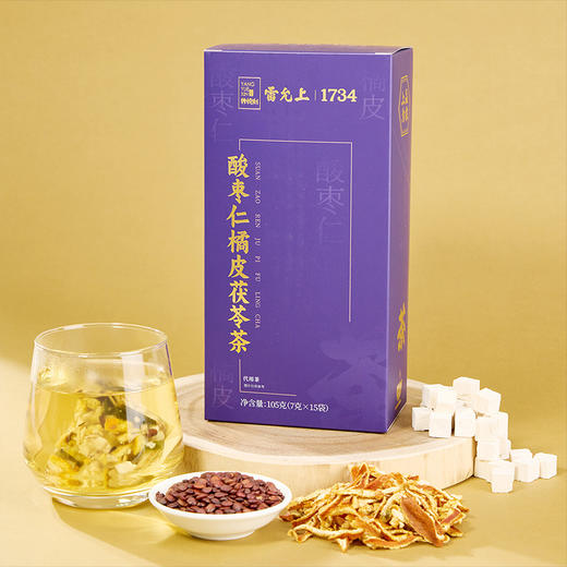 雷允上酸枣仁橘皮茯苓茶105g（7g*15袋）/盒 商品图5