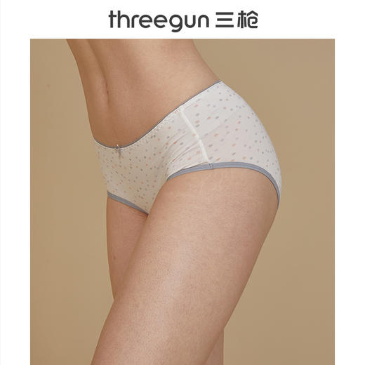 Threegun三枪 舒木尔印花女三角裤-40810B0P1 商品图3