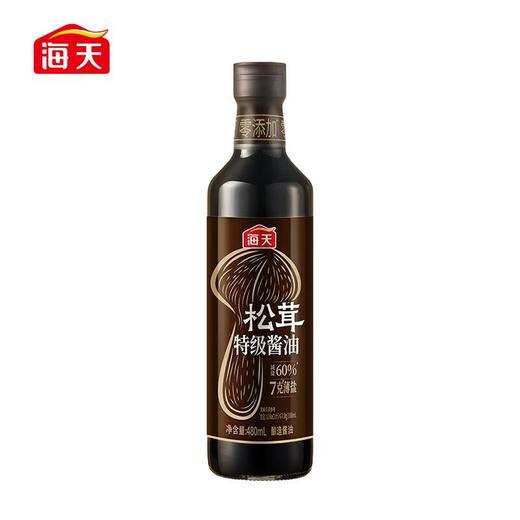海天７克薄盐松茸特级酱油480ml/瓶 商品图1