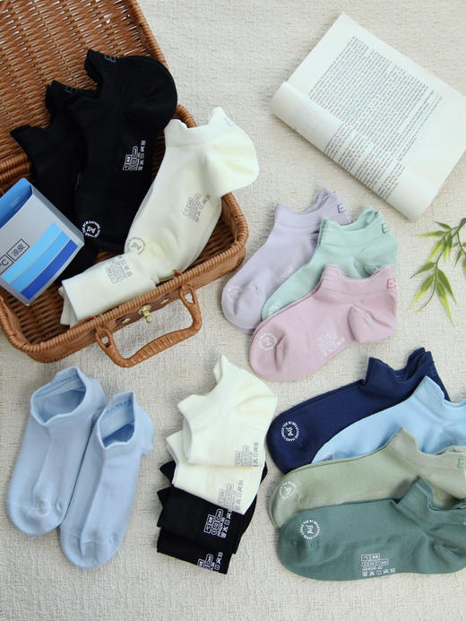 【蕉内凉皮302cool船袜】清仓捡漏❗4双💰29.9❗自带凉感面料，脚感软绵绵，超透气❗夏天的本命船袜，王一博同款！ ✅舒适凉感棉面料，21支凉感棉，一穿即凉 商品图0