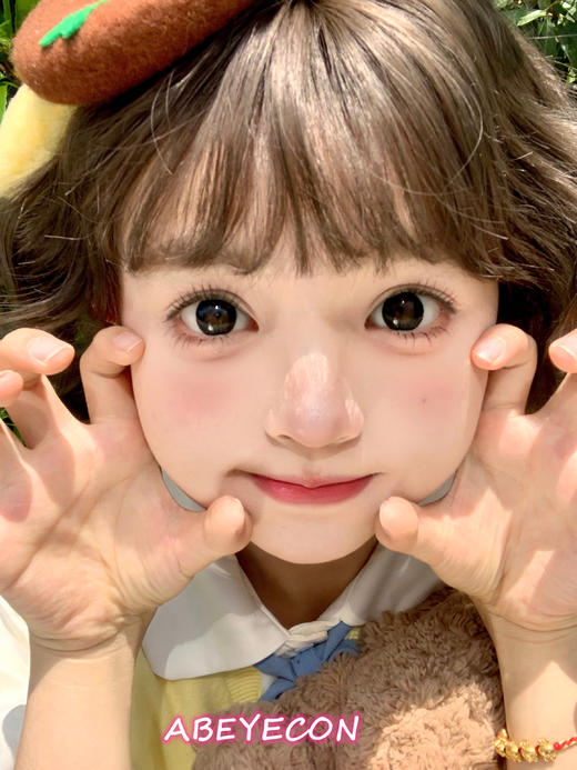 XLBLACK萝莉大黑片「含玻尿酸」半年抛型 商品图0