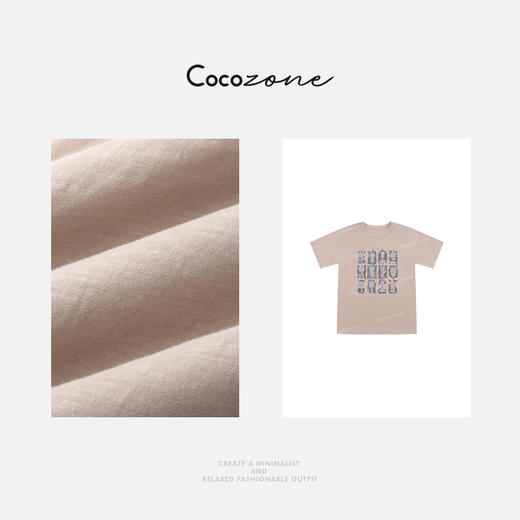 COCO ZONE 刘一一【100棉】亲肤透气质感圆领印花T恤CD1A0985 商品图3