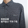 NPC潮牌复古老钱风字母刺绣小格纹翻领衬衫男圆弧下摆NP53SH15 商品缩略图3