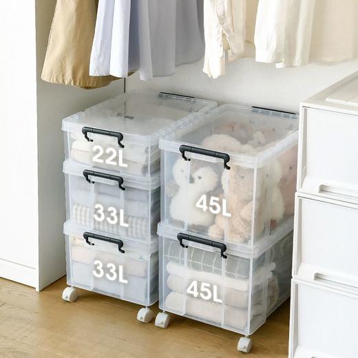 霜山透明直角收纳箱被子漫画书衣物整理箱玩具玩偶车载后备储物箱 商品图3