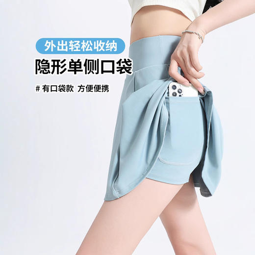 防走光假两件网球裙夏季高腰运动短裙女修身五分裤瑜伽舞蹈裤裙健身打球裙子 商品图2