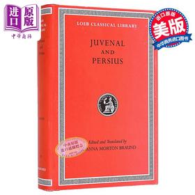 【中商原版】洛布古典丛书 尤维纳利斯和柏修斯  Juvenal and Persius Juvenal 拉英对照版