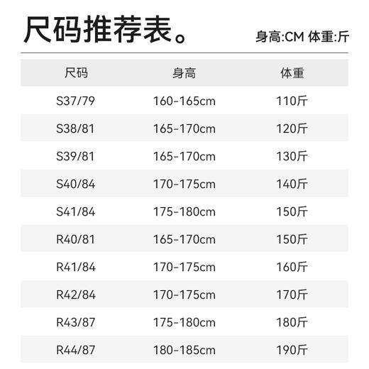 十如仕零水染长袖商务衬衫男士免烫新疆长绒棉衬衫男-301-37/38/39/307-02 商品图1