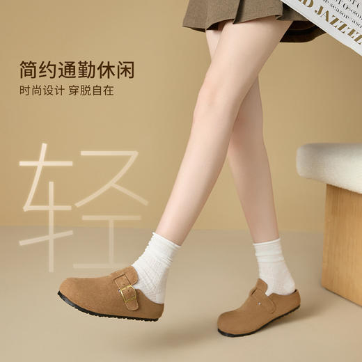 【限时秒杀】西遇勃肯鞋女新款百搭黄色一脚蹬博肯女鞋平底包头半拖鞋V0056549 商品图1