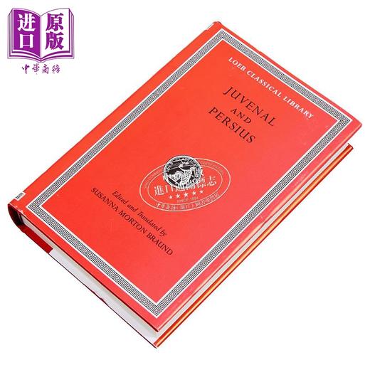 【中商原版】洛布古典丛书 尤维纳利斯和柏修斯  Juvenal and Persius Juvenal 拉英对照版 商品图1
