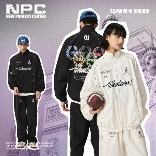NPC潮牌运动系列反光条橄榄枝肌理感套装男酷夹克长裤NP47TJ15 商品图0