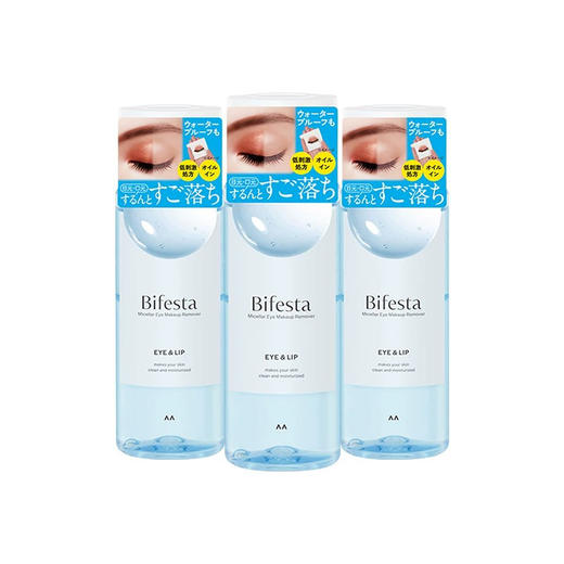 日本曼丹眼唇卸妆液145ml 商品图0