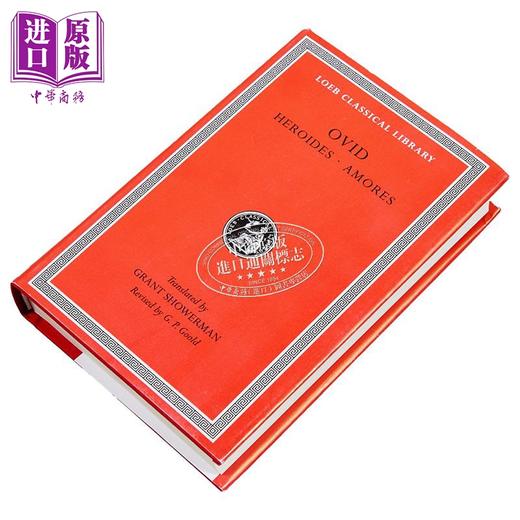 【中商原版】奥维德 女杰书简 爱情三论 洛布古典丛书 原文拉英对照版 Heroides Amores 英文原版 Ovid 哲学 文学 商品图1