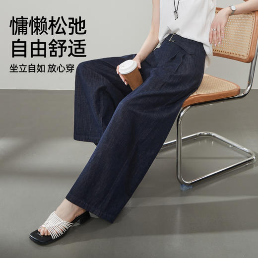 【最后库存、全棉阔腿裤】逸阳轻氧不易褪色直筒牛仔宽松显瘦裤子6380 商品图2