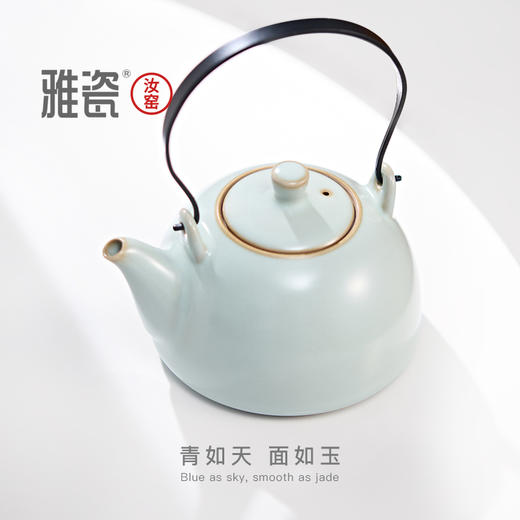 明月提梁壶 商品图4