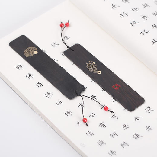 锦鲤书签 商品图1