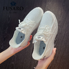 99元2双！！FUSARO情侣黑科技荷叶防水防污防滑防喷溅飞织鞋  轻薄透气  久穿不累 商品缩略图4