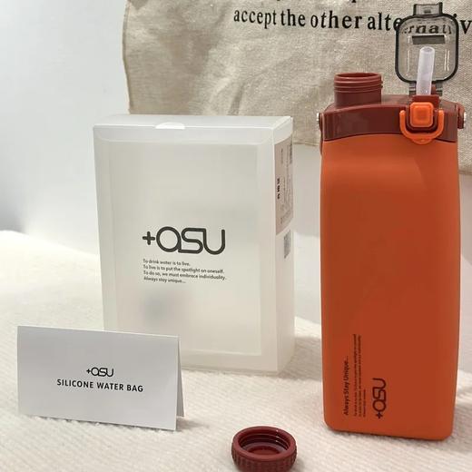 🚫告别一次性杯子！【日本+asu进口可折叠硅胶旅行杯】食品级硅胶，折叠水杯便携式户外露营杯实测✅装沸水无异味✅折叠不变形~🌱♻️后悔没早买！折叠后巴掌大的「喝水神器」拯救了我的差旅焦虑！ 商品图1