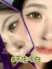 loveiikira日抛 天生冷白 闷青橄榄绿 14.2mm/14.5mm 日抛无售后！！ 商品缩略图2