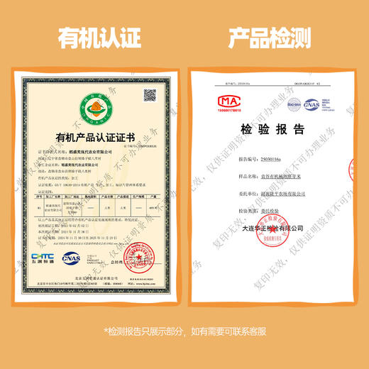 袁谷农场袁谷碱地有机胚芽米营养辅食粥优质大米500g小包装当季新米 商品图4