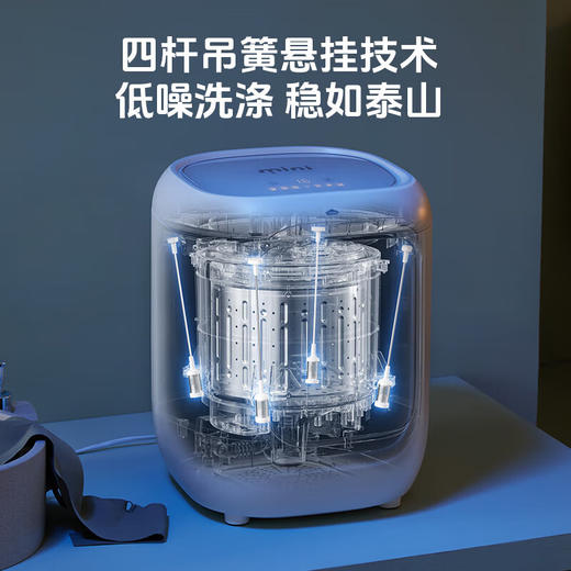 大宇 小型迷你洗衣机内衣内裤洗烘一体除HPV全自动高温母婴专用 商品图7