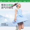KK树儿童连衣裙女童夏季薄款无袖背心裙女孩运动网球裙速干透气裙小圆领无袖网球裙 商品缩略图1