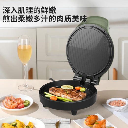 【分仓直发包邮】利仁电饼铛LPBC-R01 商品图0
