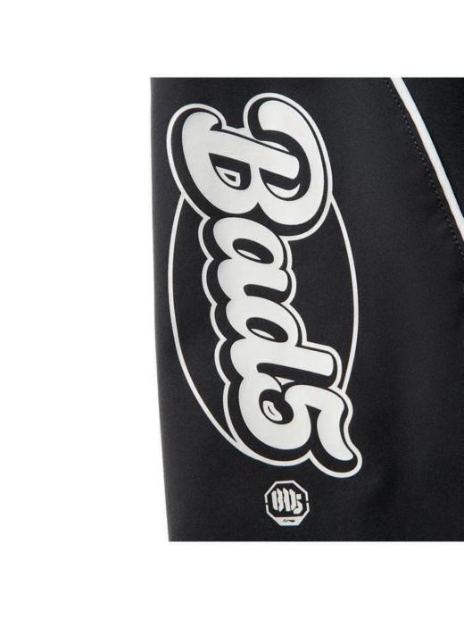 李宁（lining）2025年男子运动短裤 AKSV199 商品图5