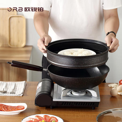 【分仓直发包邮】欧锐铂好厨艺蒸炒一体锅ORB-347 商品图0