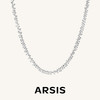 ARSIS｜自由搭配系列 满天星项链/手链 商品缩略图0