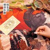 TOi图益-哈利波特系列-《霍格沃茨特快列车》-1000片 商品缩略图2
