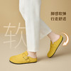 【限时秒杀】西遇勃肯鞋女新款百搭黄色一脚蹬博肯女鞋平底包头半拖鞋V0056549 商品缩略图2