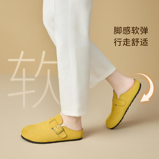 【限时秒杀】西遇勃肯鞋女新款百搭黄色一脚蹬博肯女鞋平底包头半拖鞋V0056549 商品图2