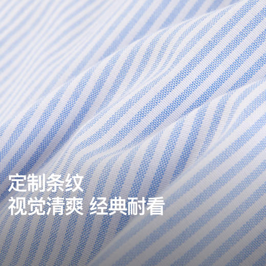 NPC潮牌刺绣天使爱心条纹短袖衬衫男翻领弧形下摆舒适NP54SH27 商品图1