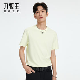 九牧王 明星同款夏季标准版短袖T恤JT2D22520