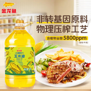 金龙鱼 食用油 非转基因 物理压榨不油腻轻年玉米油4L 商品图1