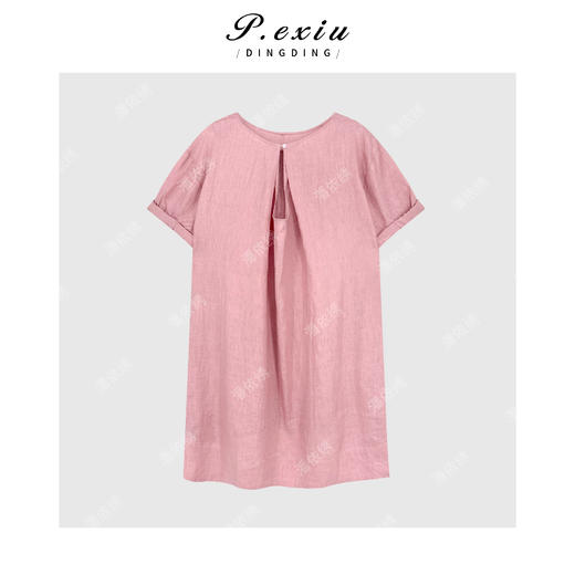 03-4潘依绣丁丁宠粉100%亚麻定染简约露背设计短袖连衣裙 W-63272 商品图1