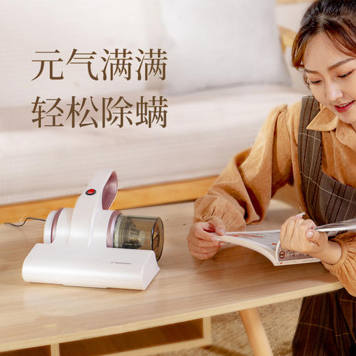 西屋（Westinghouse）有线除螨仪家用床宝小型紫外线杀菌除螨吸尘除螨虫神器 WCM-C105 白色 商品图0
