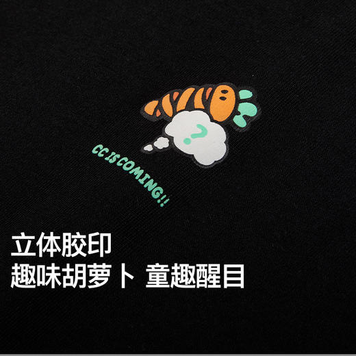 NPC潮牌100%棉CC小胡萝卜印花短袖T恤男趣味亲肤透气CC54TE43 商品图2