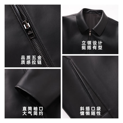 【男士皮衣战袍】兽王SHOUWANG商务休闲羊皮皮衣 商品图3
